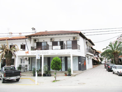 13 vila-artos